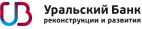 Uralskiy Bank Rekonstrukcii i Razvitiya
